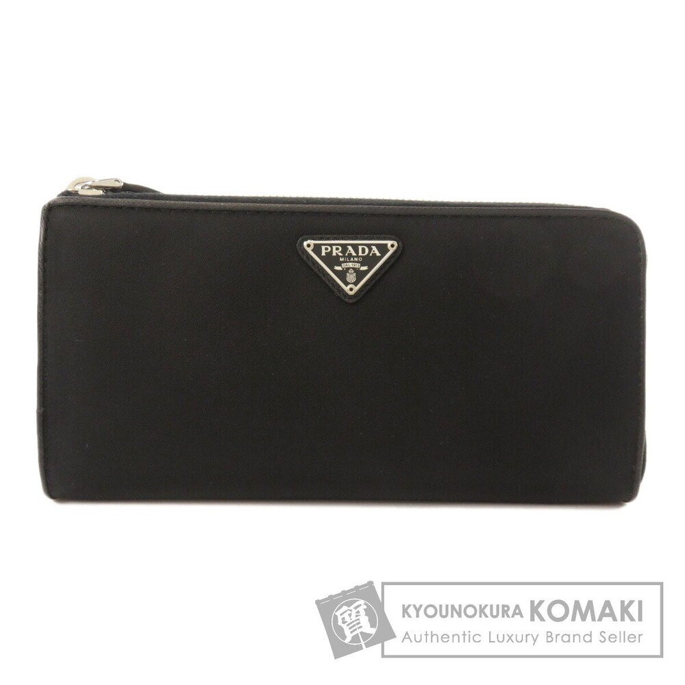 Prada Logo Plate Long Wallet Nylon